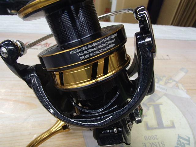 18レガリス LT5000D-CXH