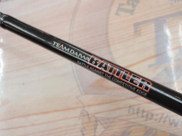 バトラー TD-BA601LFS