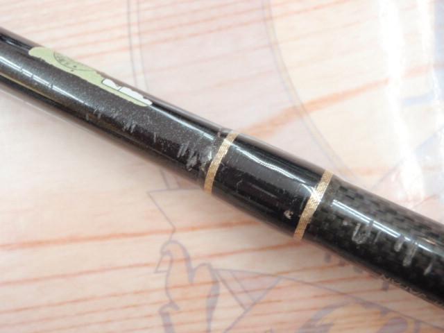 エギグランド EGS-862