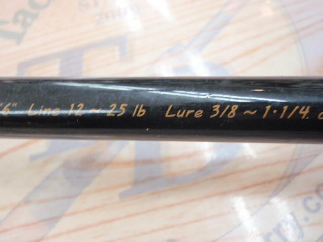 ハンティングシャフトインパルス HIC-661MH