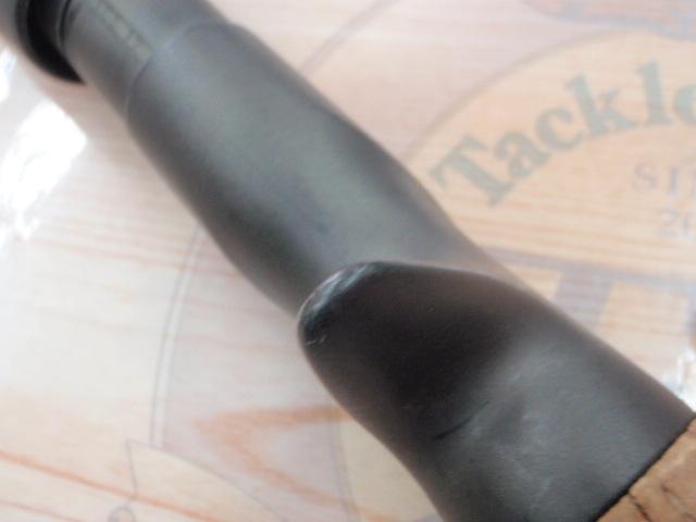 ハンティングシャフトインパルス HIC-661MH