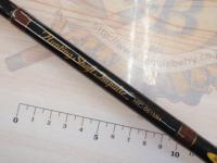 ハンティングシャフトインパルス HIC-661MH