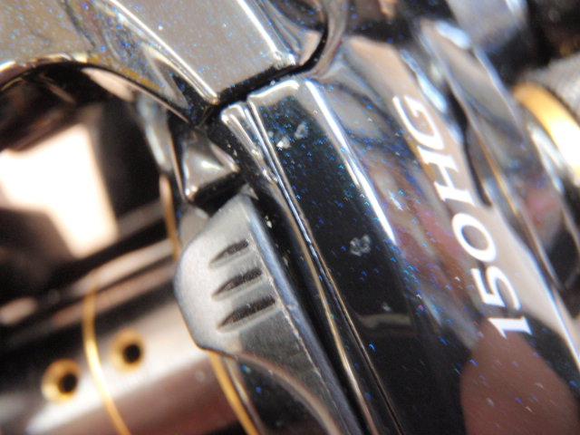 16グラップラーCT 150HG