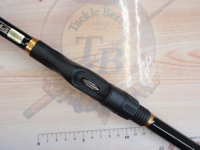 がま磯アルデナ 06-53