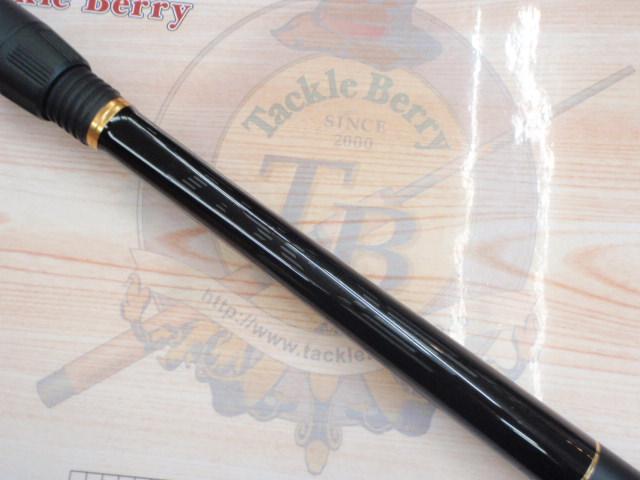 がま磯アルデナ 06-53