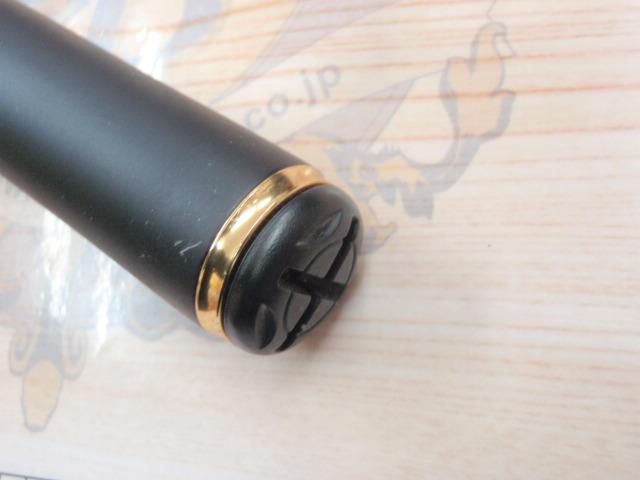 がま磯アルデナ 06-53