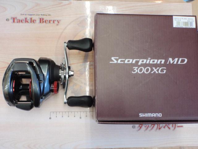 24スコーピオンMD 300XG