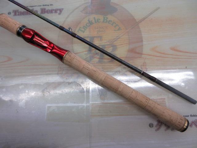 18ワールドシャウラ 1653R-3