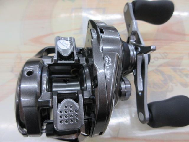 23メタニウム 101HG