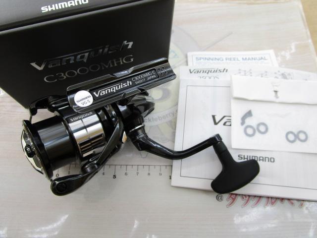23ヴァンキッシュ C3000MHG