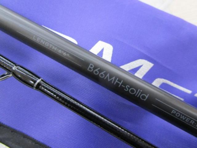 ラグゼスピードメタルSS B66MH-ソリッド