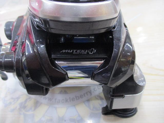 15フォースマスター 800