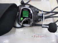 15フォースマスター 800