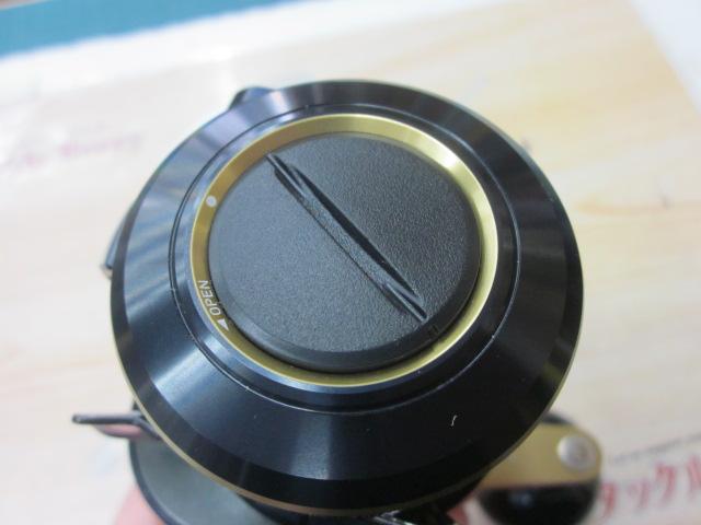 21ソルティガIC 100