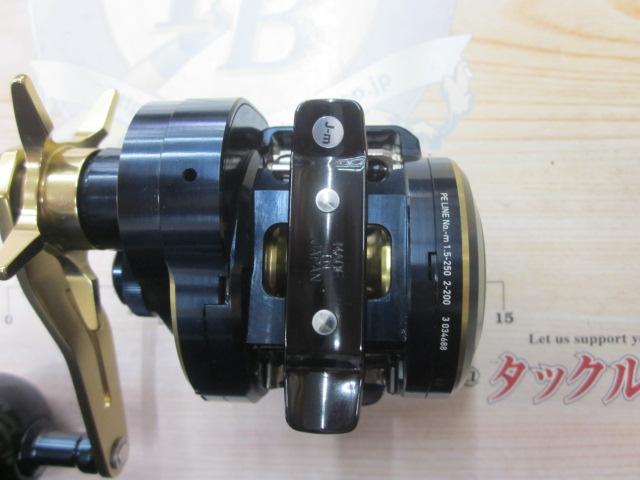 21ソルティガIC 100