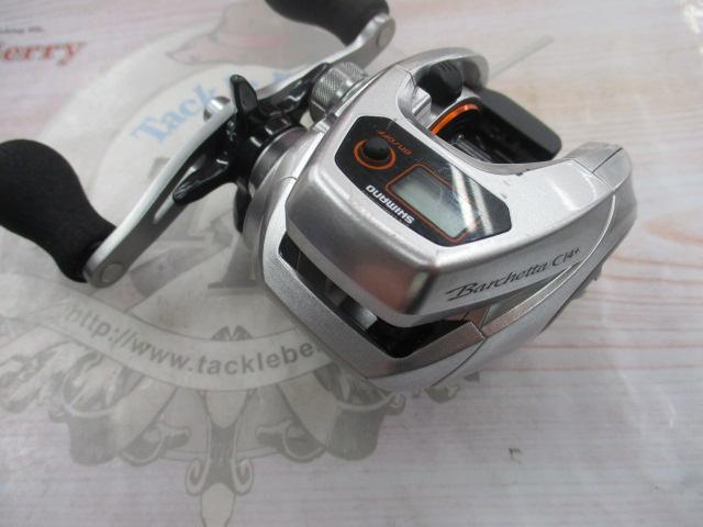 14バルケッタCI4+ 300HG