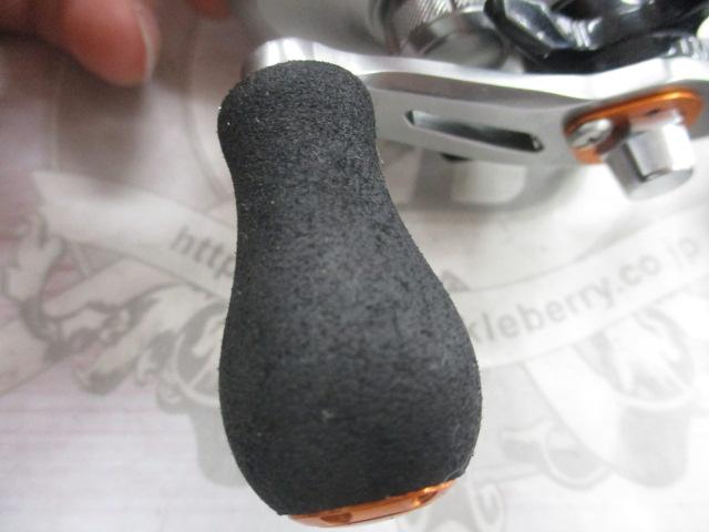 14バルケッタCI4+ 300HG