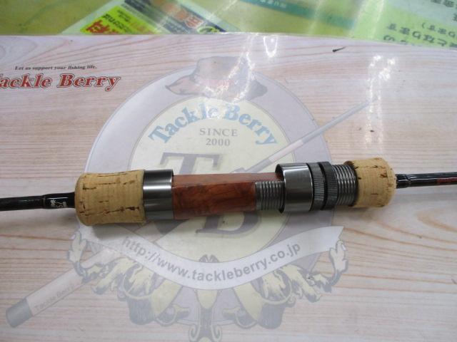 エゲリア ESGS-63XUL