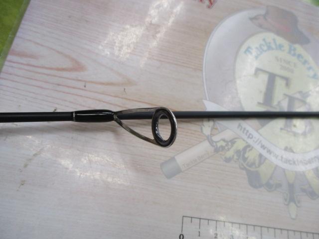 エゲリア ESGS-63XUL