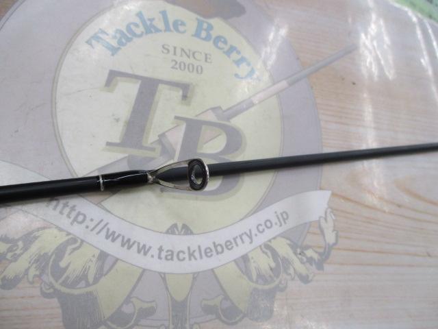 エゲリア ESGS-63XUL