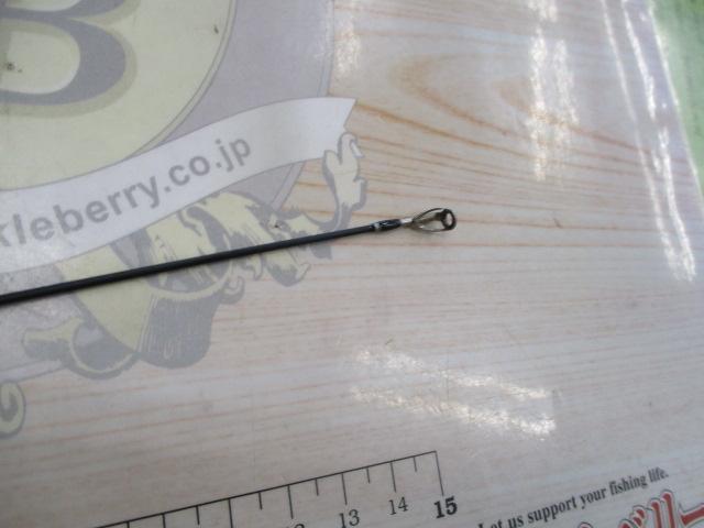 エゲリア ESGS-63XUL