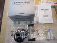 22メタニウムシャローエディションHG RH