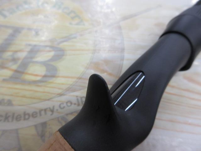 モンストロ 710モバイル