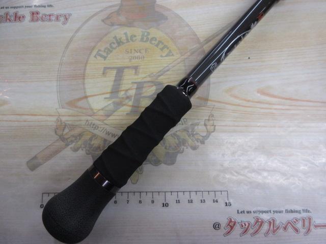 モンストロ 710モバイル