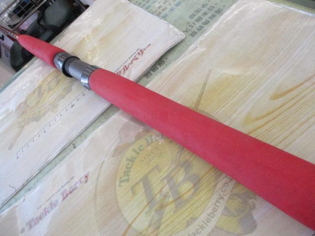 BGオーシャン 65H