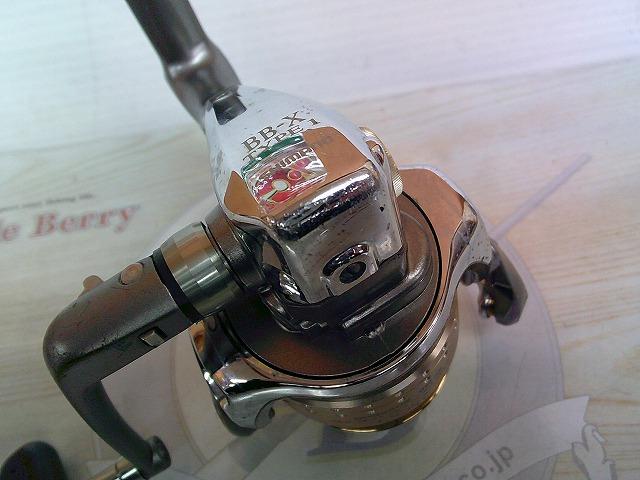 04BB-Xタイプ1 2500