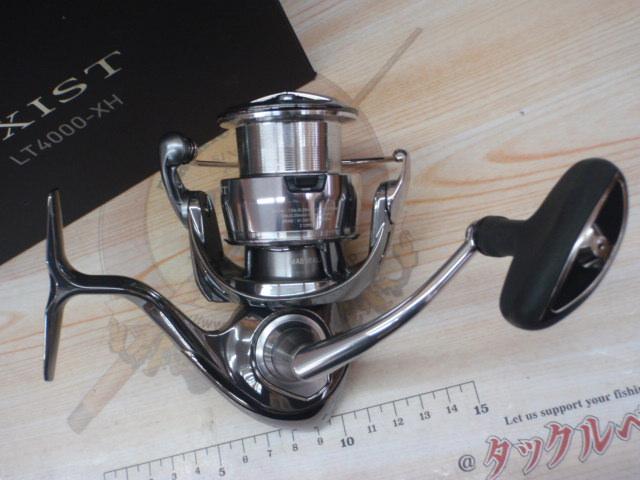 22イグジスト LT4000-XH