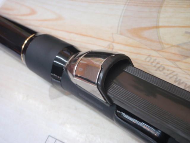 がま投バトルサーフ 33-405