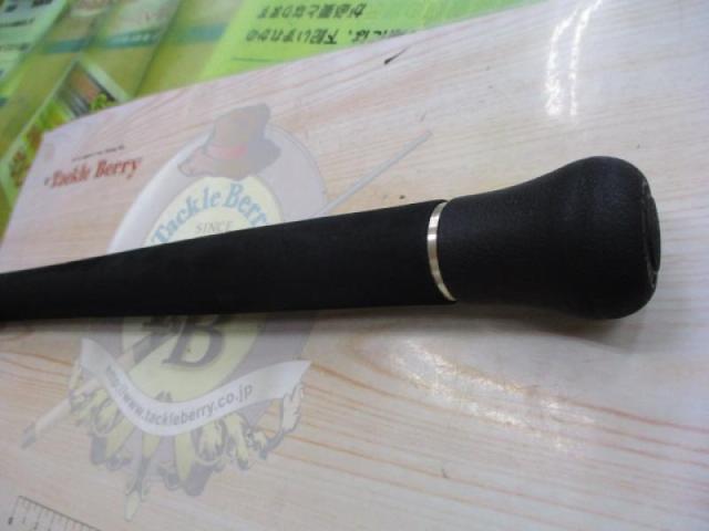 ギャラハド 59/8 TRAVEX