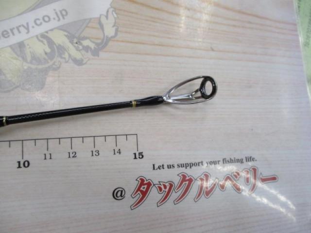 ギャラハド 59/8 TRAVEX