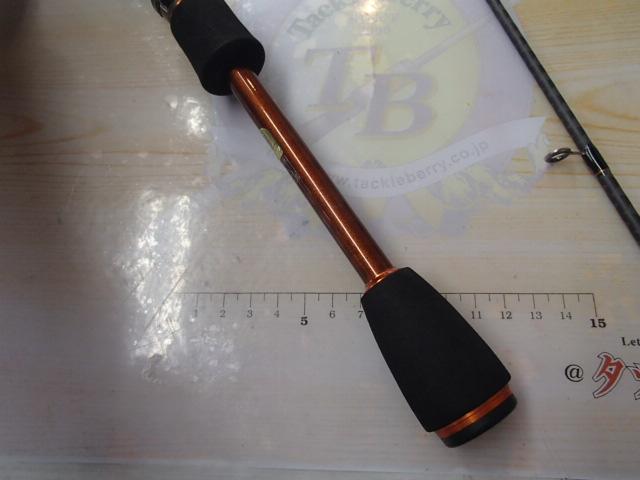 ソアレゲーム S610LS30