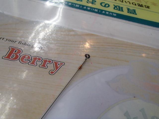 ソアレゲーム S610LS30