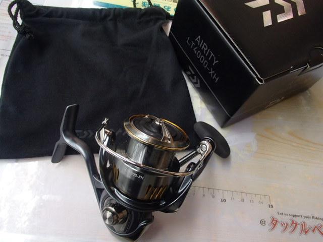 23エアリティ LT4000-XH