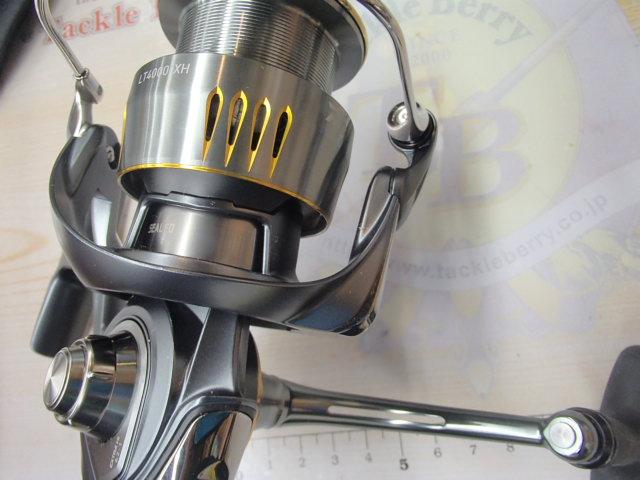 23エアリティ LT4000-XH