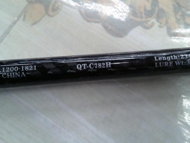 クオーテッド QT-C782H