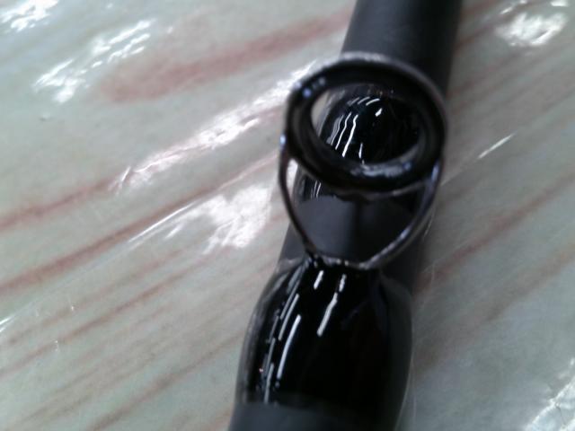 クオーテッド QT-C782H