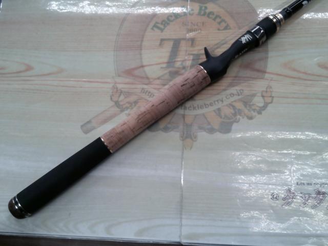 グラディエーターマキシマム GX-72MH+C バルトロヒート2｜＠ベリー