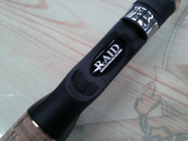 グラディエーターマキシマム GX-72MH+C バルトロヒート2｜＠ベリー