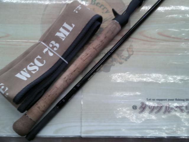 ワイルドサイド WSC73ML