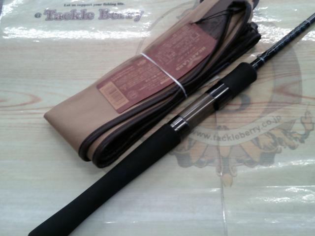 ハートランド HL671LFS-18