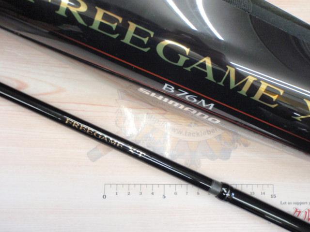 フリーゲームXT B76M