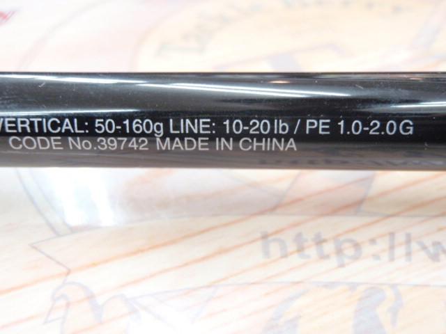 フリーゲームXT B76M