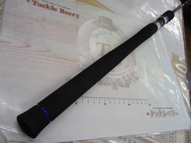 オフショアライト OLJ601S-ML