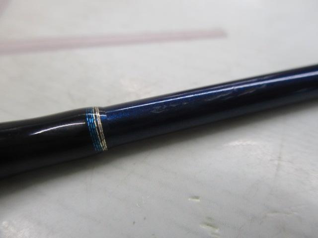 オフショアライト OLJ601S-ML