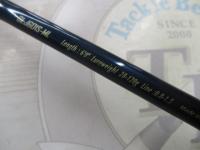 オフショアライト OLJ601S-ML