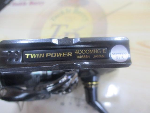 24ツインパワー 4000MHG